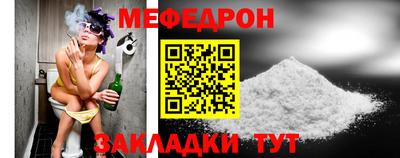 шишки Кунгур
