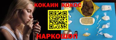 mdpv Кумертау