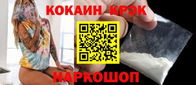 mdpv Кумертау