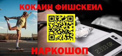 стафф Кулебаки