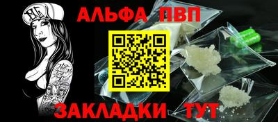 шишки Кунгур