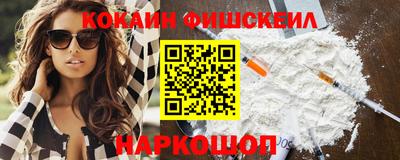 шишки Кунгур