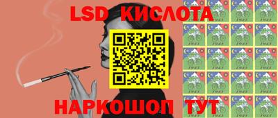 mdpv Кумертау