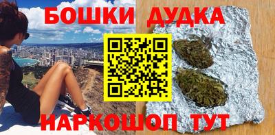 стафф Кулебаки