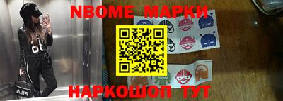стафф Кулебаки