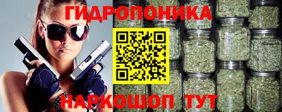 стафф Кулебаки