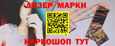 стафф Кулебаки