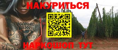 шишки Кунгур