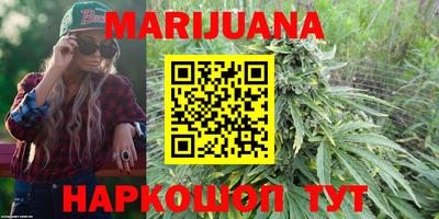 шишки Кунгур