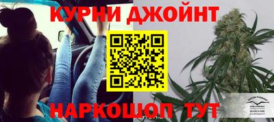 шишки Кунгур