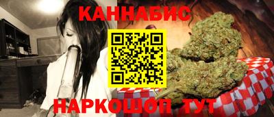 стафф Кулебаки