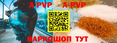 стафф Кулебаки