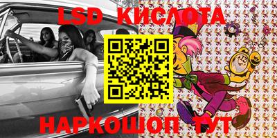 шишки Кунгур