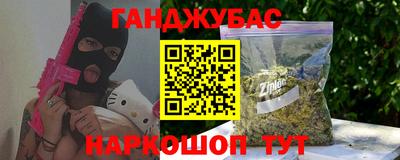 mdpv Кумертау