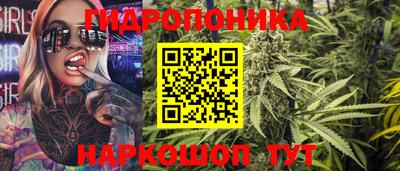 стафф Кулебаки