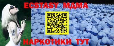 стафф Кулебаки