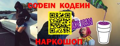 стафф Кулебаки