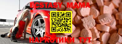 mdpv Кумертау