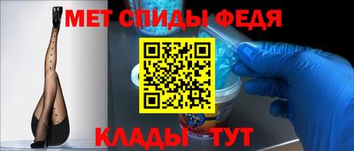 шишки Кунгур