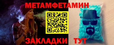 mdpv Кумертау