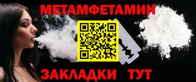mdpv Кумертау
