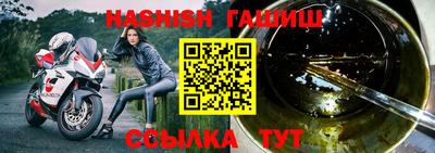 шишки Кунгур