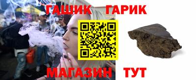 стафф Кулебаки