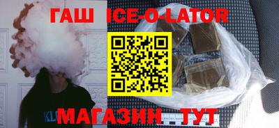 стафф Кулебаки