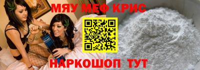 стафф Кулебаки