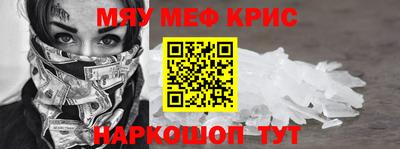 шишки Кунгур